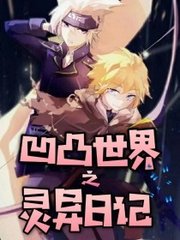 18岁以下未成年禁止观看视频